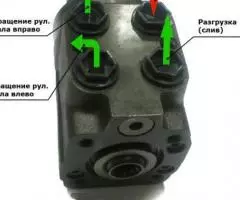 Комплект замены МТЗ-82 с ГУР на насос-дозатор - 3