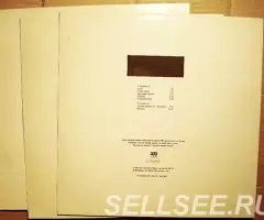 Пластинка Александр Башлачев - Таганский Концерт - 2