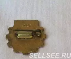 ЗНАЧОК. НТО СССР. ММД. ШЕСТЕРНЯ. НАУЧНО-ТЕХНИЧЕСКОЕ . .. - 2