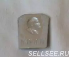 100 лет Ленину 1870-1970 из СССР - 2