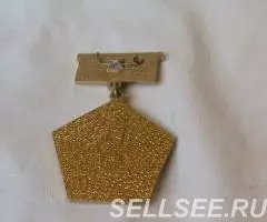 Знак воинам - десантникам слава. - 2