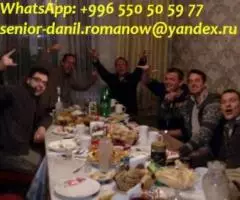 гид, водитель в Кыргызстане, туризм, путешествия, горы, . .. - 4