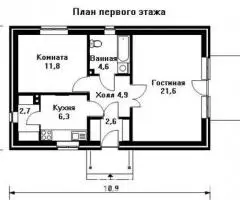 Красивый одноэтажный дом из кирпича в стиле кантри. - 2