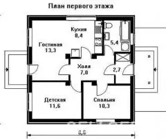 Одноэтажный дом из кирпича с двумя спальнями. - 2