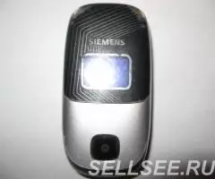 Siemens CL75 Black Silver