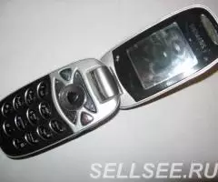 Siemens CL75 Black Silver - 2