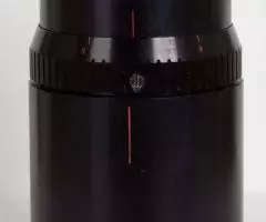 Объектив ЛОМО ОКП1-200-1, f200мм F3,5 до 13х18см - 2