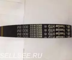 Зубчатый ремень PowerGrip HTD 800 8M - 2