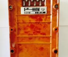 Извещатель охранный ио 305-3 гермес - 2