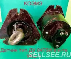 Датчик уровня для укс-1, бкс-3 - 4