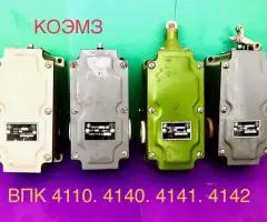 Крановое оборудование - 4