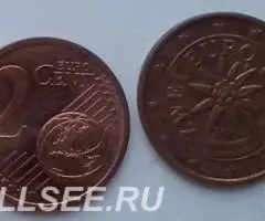 Европа. 2евроцента, 1 - 2