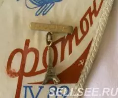 значок Эйфелева башня. Париж. СССР. - 2