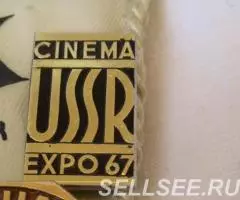 Значок кинофестиваль Кино в СССР выставка EXPO-67