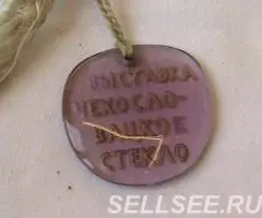 значок выставка Чехословацкое стекло. СССР Москва. - 2