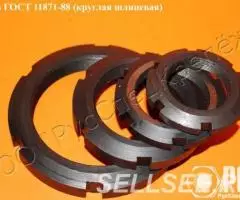 Гайка круглая шлицевая класс точности А ГОСТ 11871-88, ГОСТ ... - 2