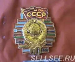 значок СССР 60 лет 1922-1982