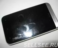 HTC Desire 200 White - 2