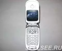 Motorola V171 Chrome - 2
