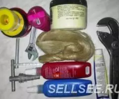 Электрик квалифицированный. - 2