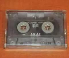 Аудиокассеты - 3