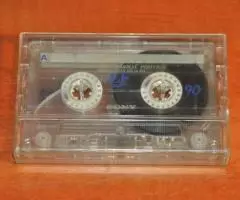 Аудиокассеты - 4