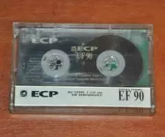Аудиокассеты - 6