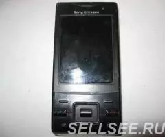 Sony Ericsson J20i Hazel Black