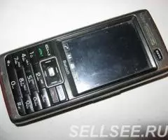 Nokia N28 Duos Metal Red - 2