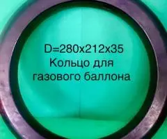 Кольцо для газовых баллонов транспортировочное, резиновое - 2