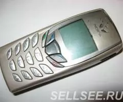 Nokia 6510 Bronze original - 2