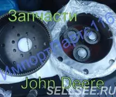 Запчасти John Deere, бортовая John deere, ZF