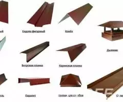 Угол наружний 50мм 50мм крашенный. - 2