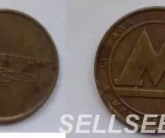 Транспортные жетоны - 2