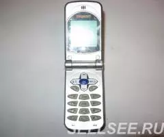 Maxon MX7922 Glamour Red - 2