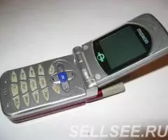 Maxon MX7922 Glamour Red - 3