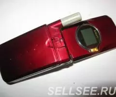 Maxon MX7922 Glamour Red - 4