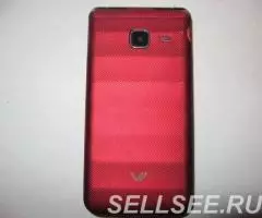 Vertex S104 Glamour Duos Red - 4