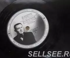 пластинки патефон разные - 2