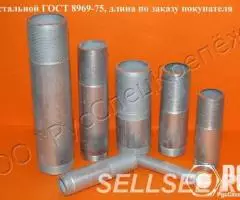 Сгон ГОСТ 8969-75 стальной - 2