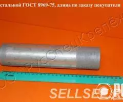 Сгон ГОСТ 8969-75 стальной - 3