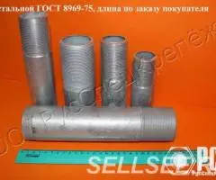 Сгон ГОСТ 8969-75 стальной - 4