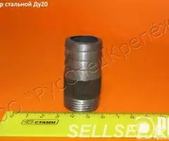 Штуцер ерш-резьба, ерш-ерш - 2