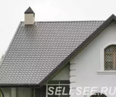 Профнастил заборный цинк 0,45мм - 3