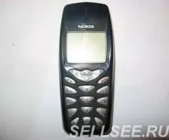 Nokia 3510i Dark Blue White