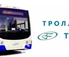 Запчасти для троллейбусов ТРОЛЗА БКМ БТЗ ВМЗ - 4