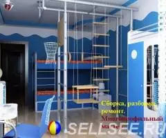 Сантехник. Электрик. Мебель сборка, изготовление. .. . - 3