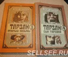 Художественная литература - 2