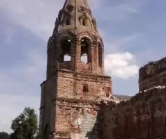 Участок 4,5 Га в Подмосковье. - 4