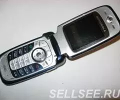 Motorola V360 Dark Blue - 3